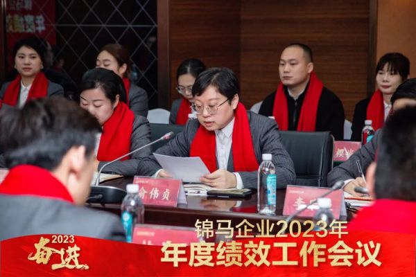 郴州錦馬置業(yè)有限公司,天一房產(chǎn)銷(xiāo)售,五嶺新天地樓盤(pán)銷(xiāo)售,錦馬時(shí)代中心房產(chǎn)銷(xiāo)售,酒店經(jīng)營(yíng)管理哪里好