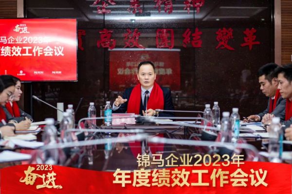 郴州錦馬置業(yè)有限公司,天一房產(chǎn)銷(xiāo)售,五嶺新天地樓盤(pán)銷(xiāo)售,錦馬時(shí)代中心房產(chǎn)銷(xiāo)售,酒店經(jīng)營(yíng)管理哪里好